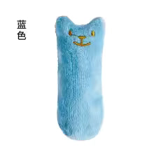 Jouet pour chat - Chat en peluche